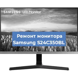 Замена блока питания на мониторе Samsung S24C350BL в Ростове-на-Дону